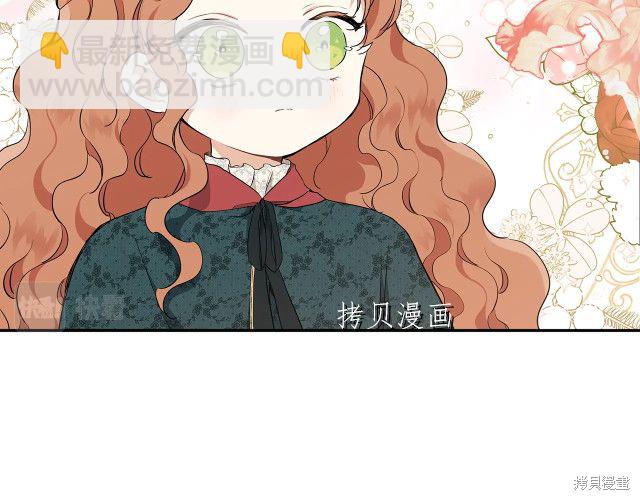 第46话63