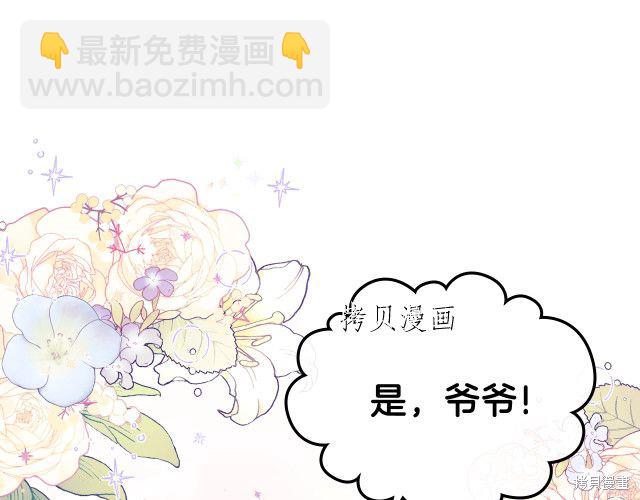 第46话65