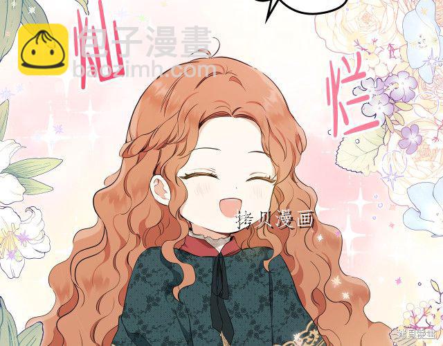 第46话66