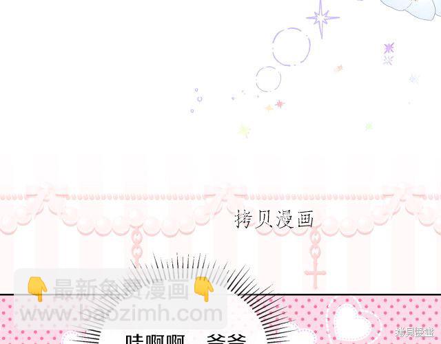 第46话68