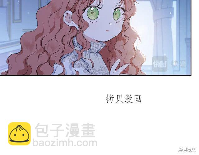 第46话7