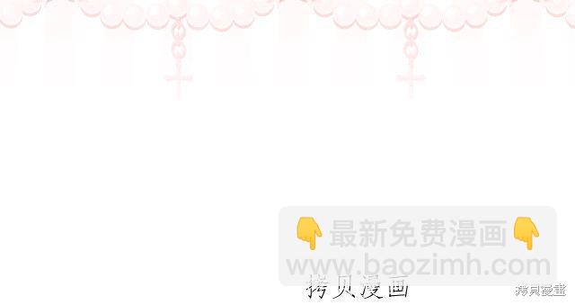 第46话70