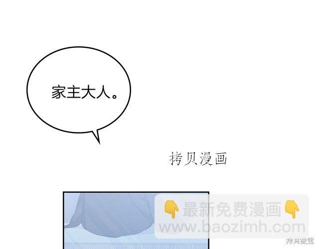 第46话71