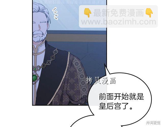 第46话72