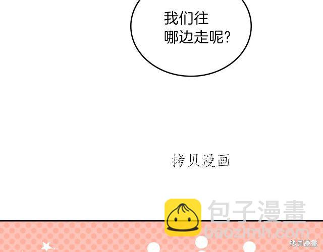 第46话73