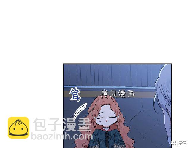 第46话76
