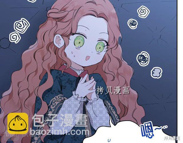 第46话79