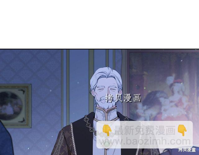 第46话8