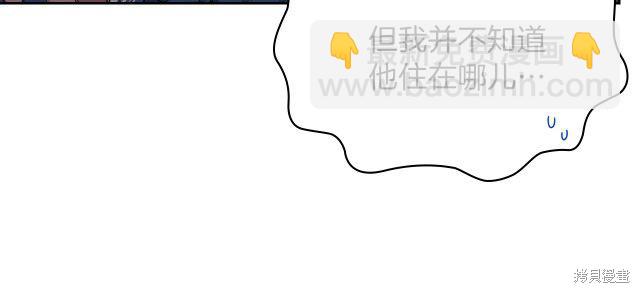 第46话80