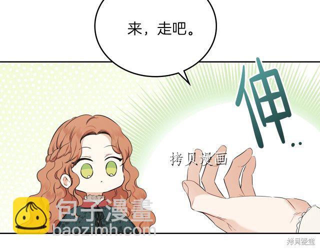 第46话84