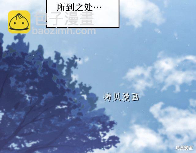 第46话89