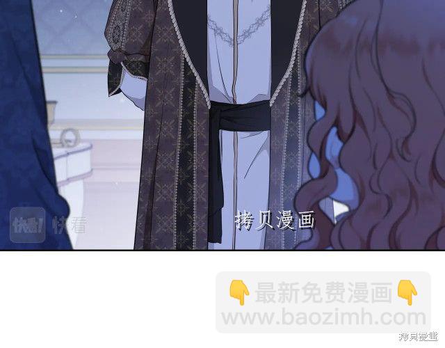 第46话9