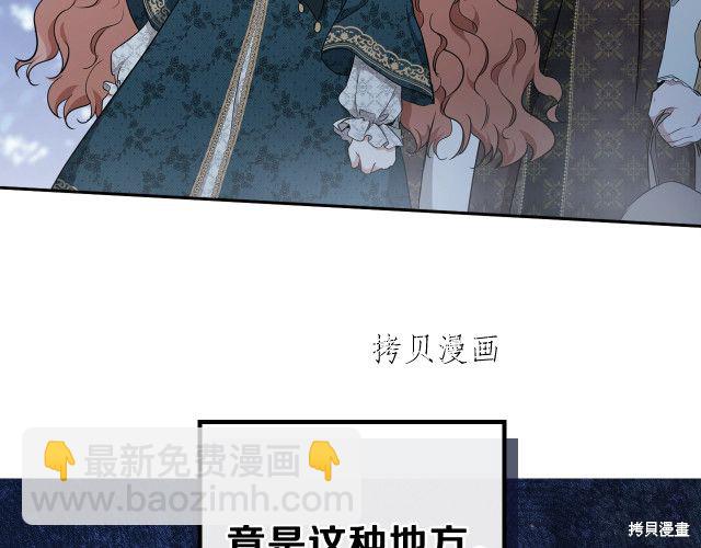 第46话91