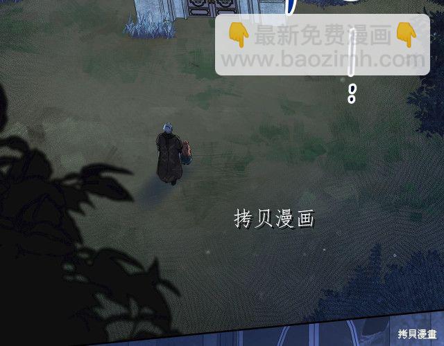 第46话93