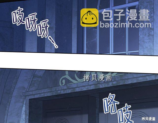 第46话94