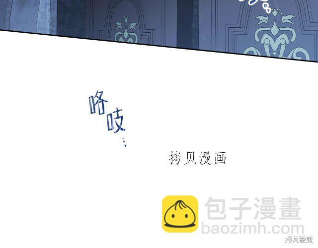 第46话95