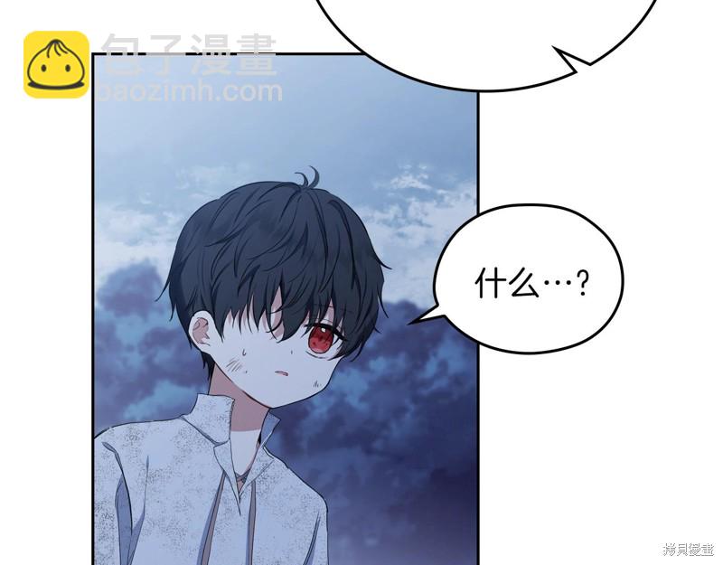 第47话10