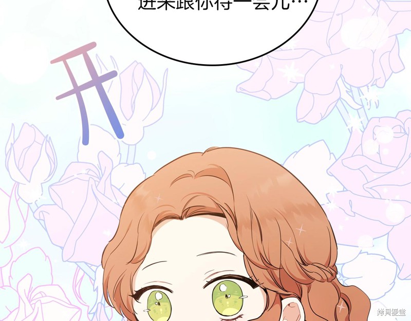 第47话103