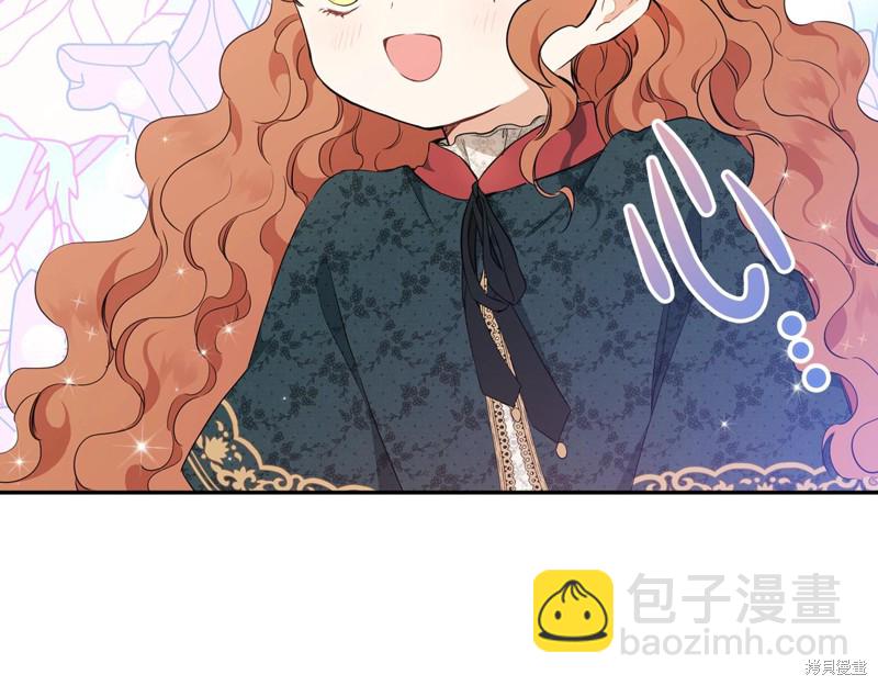 第47话108