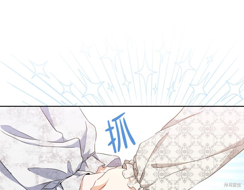 第47话109
