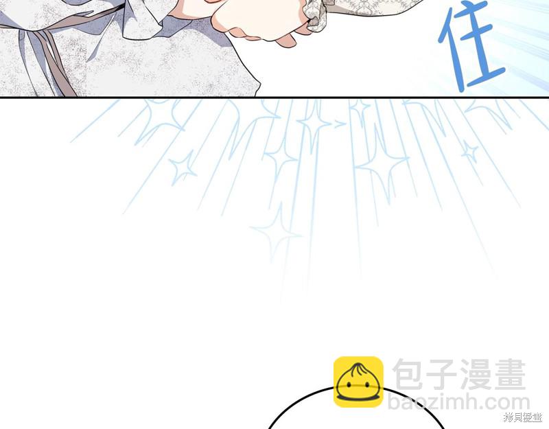第47话110