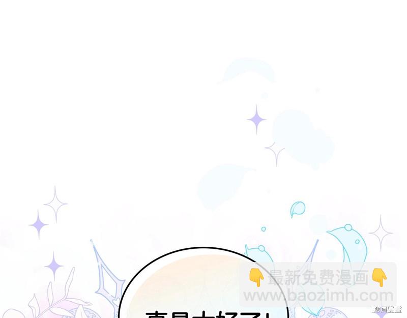 第47话113