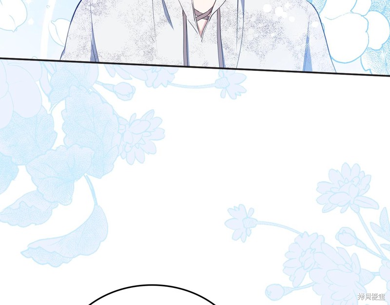 第47话117