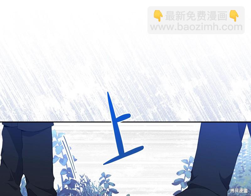 第47话12