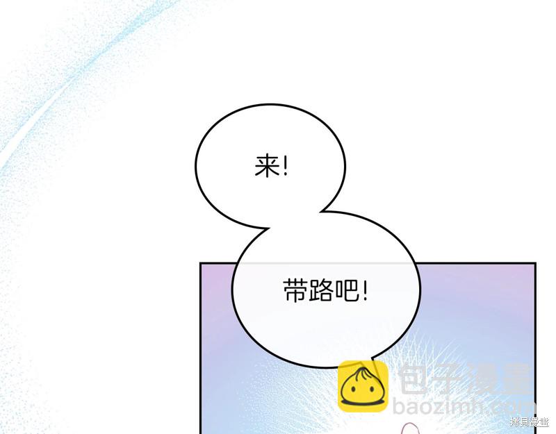 第47话120