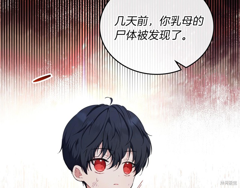 第47话128