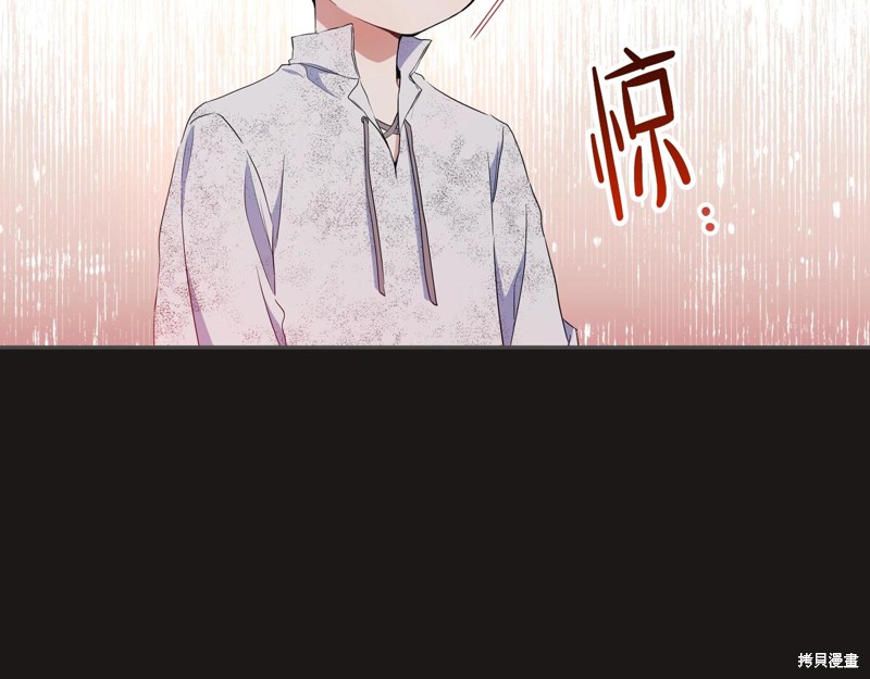 第47话129