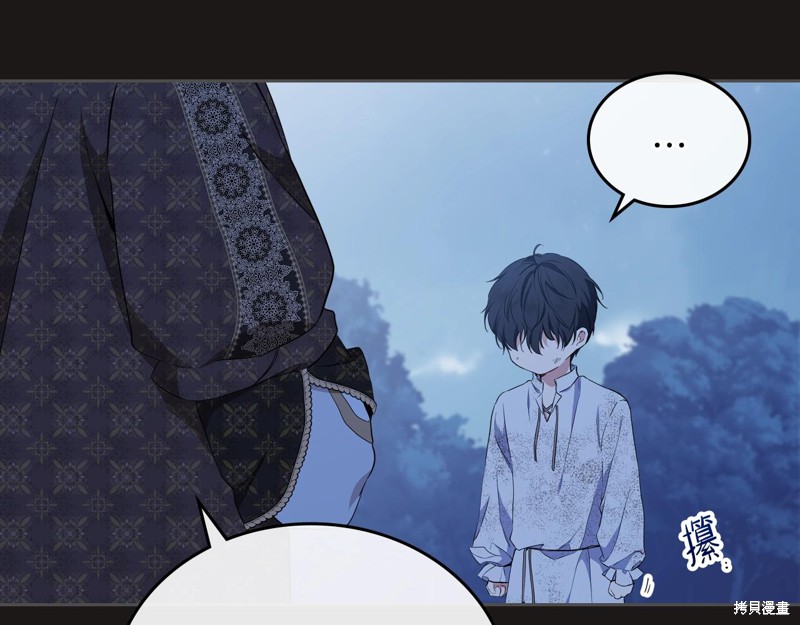 第47话132