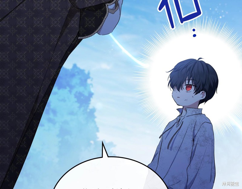 第47话138