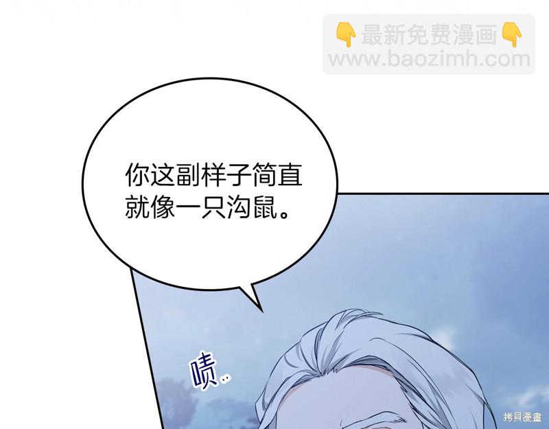 第47话14