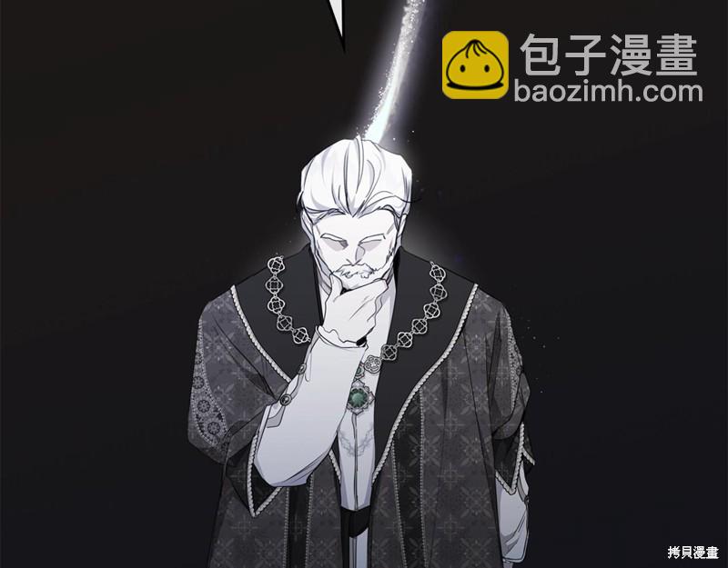 第47话143