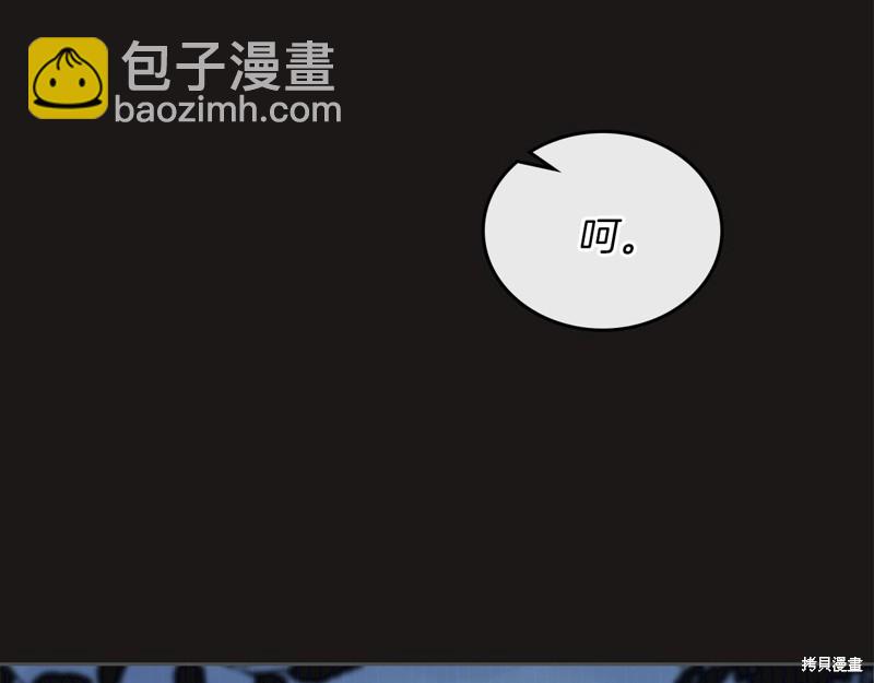 第47话152