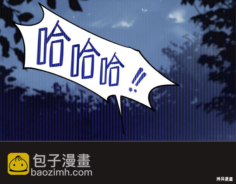 第47话153