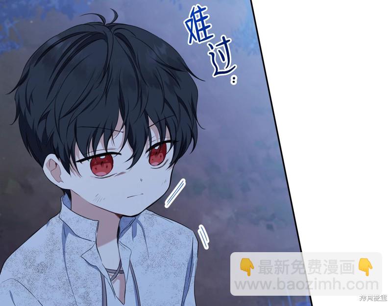 第47话16