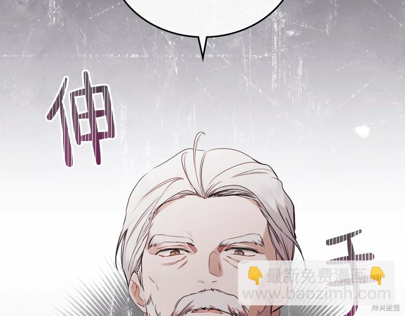 第47话161