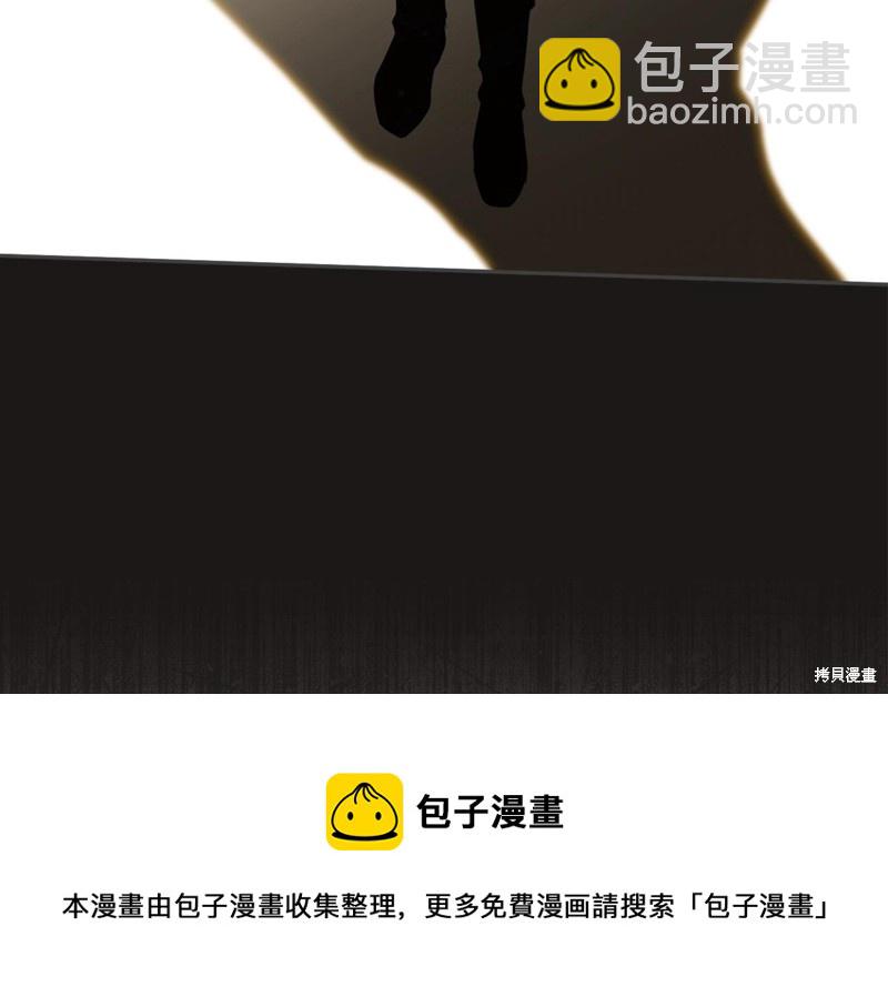 第47话167