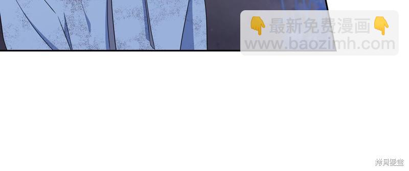 第47话17
