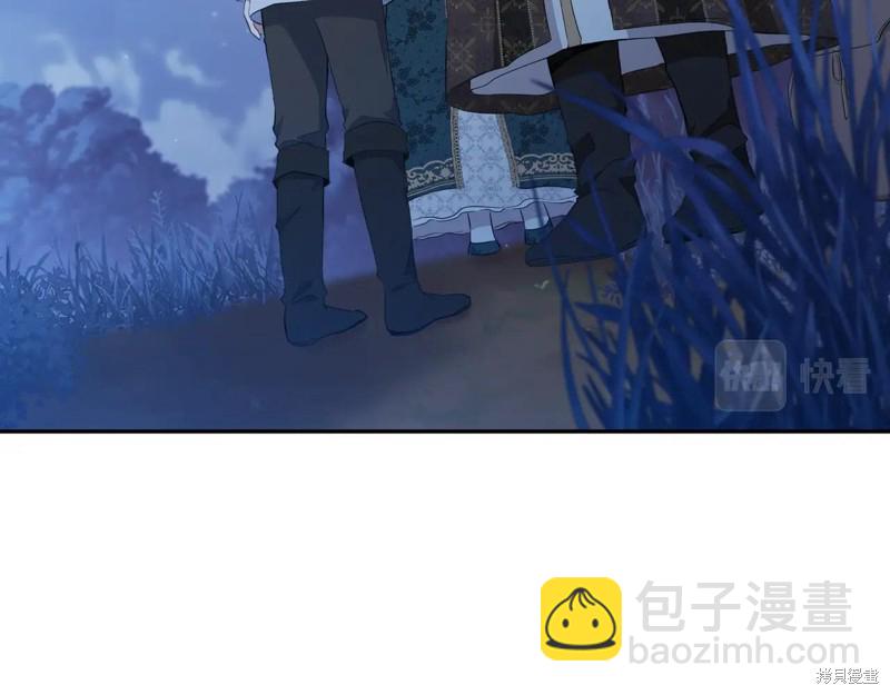 第47话2