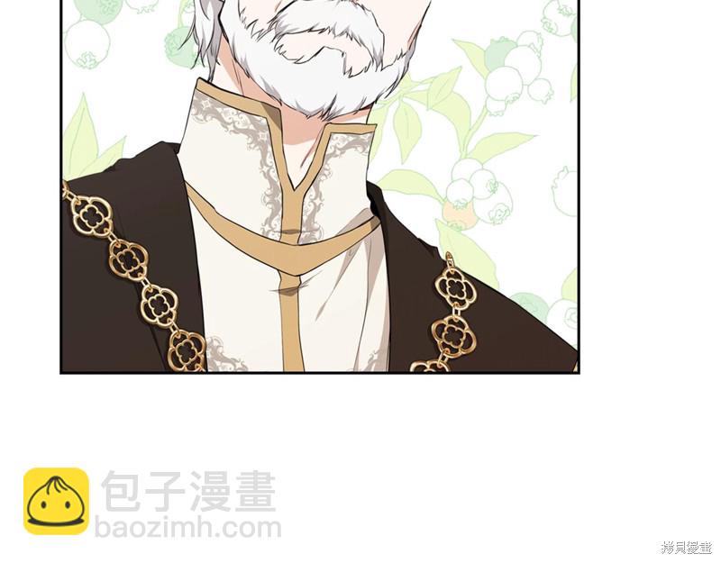 第47话27
