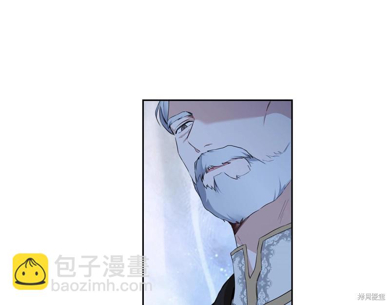 第47话3