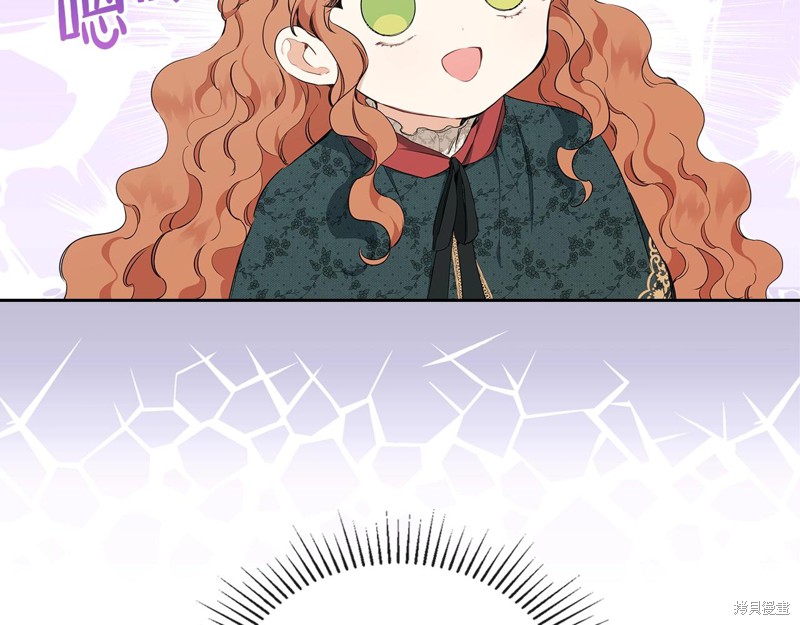 第47话30