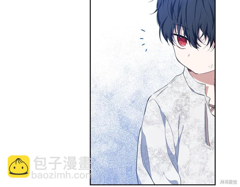 第47话43