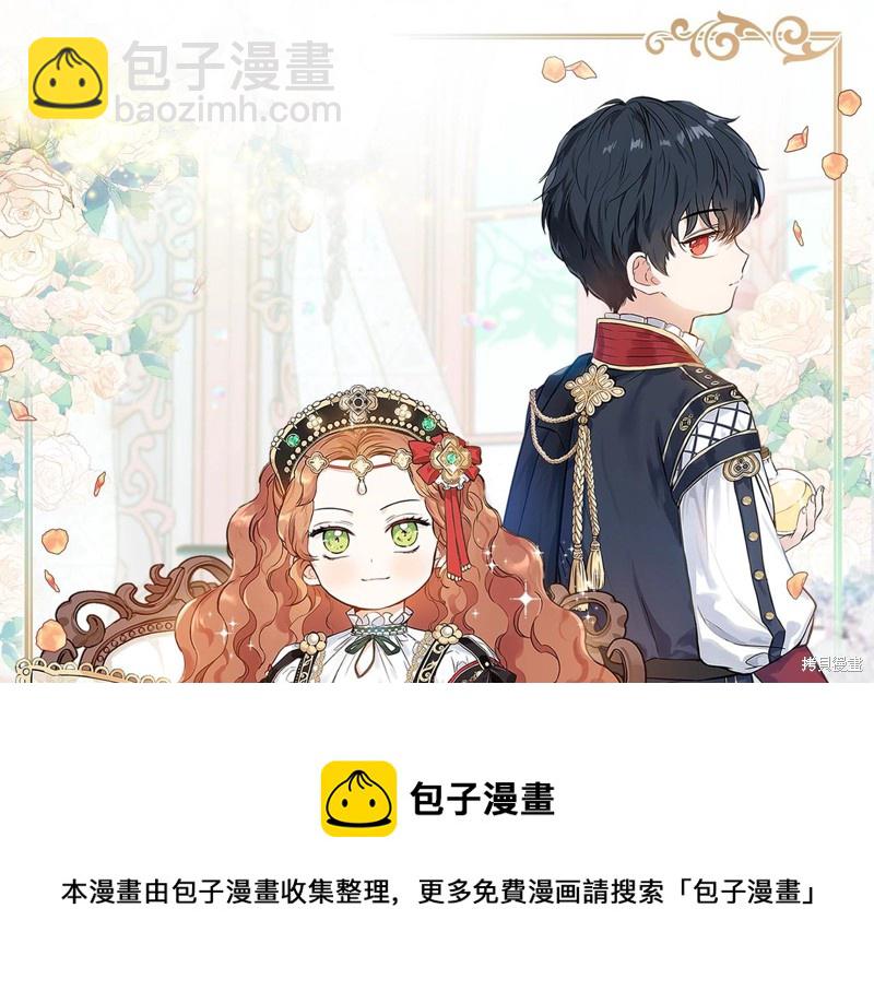 第47话49