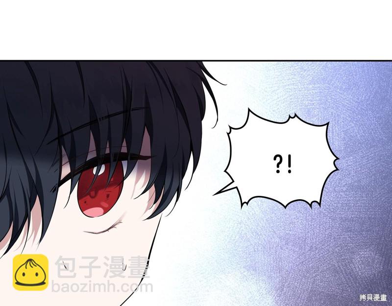 第47话5