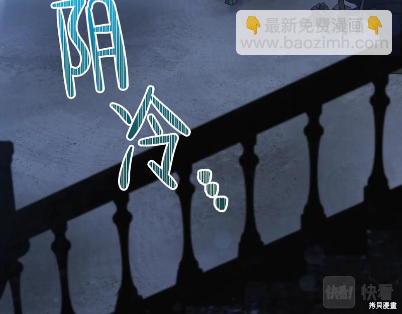 第47话59