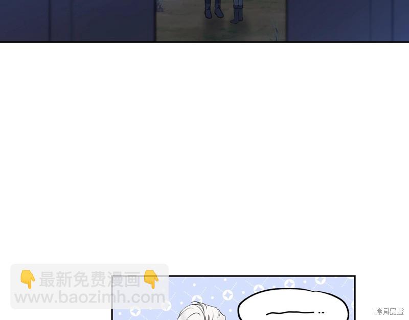 第47话66